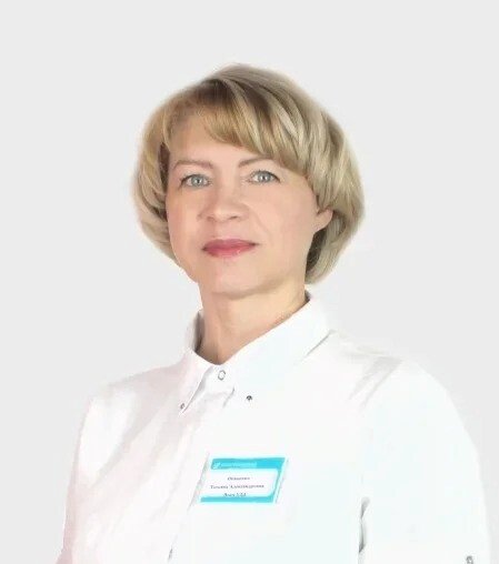 Татьяна Александровна Осипенко