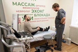 Медицинский центр АктивМед, с рейтингом 2.3 - находится по адресу Омск, улица Маяковского, 16 