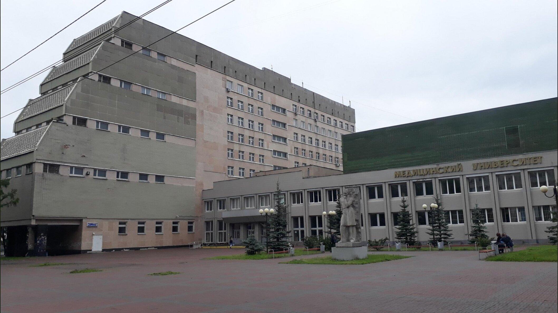 Медицинский центр кия челябинск