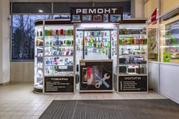 Мастерская Best Repair, с рейтингом 4 - находится по адресу Москва, проезд Дежнёва, 7 