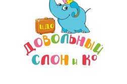 Центр детского отдыха в Чкаловском районе, с рейтингом 4.8 - находится по адресу Екатеринбург, Юлиуса Фучика, 5 