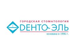 Стоматологическая клиника Дента-Эль, с рейтингом 4.3 - находится по адресу Москва, улица Героев Панфиловцев, 1 