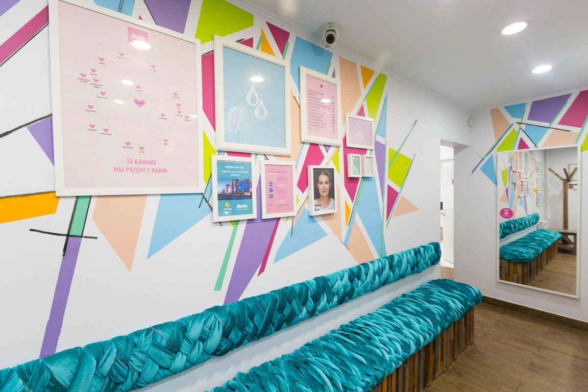 Клиника Медок Крылатское - отзывы, фото, цены, телефон, адрес и как ...