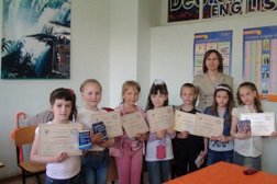 Образовательный лингвистический центр факультета иностранных языков НГПУ, с рейтингом 3.8 - находится по адресу Новосибирск, Вилюйская улица, 28 
