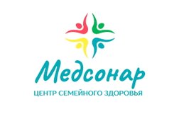 Медицинский центр Медсонар, с рейтингом 5 - находится по адресу Краснодар, улица Петра Метальникова, 28А 