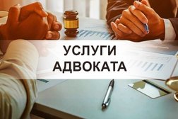 Адвокат Золтан Николай Васильевич, с рейтингом 4 - находится по адресу Мурманск, проспект Ленина, 82 