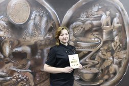 Cezve Coffee