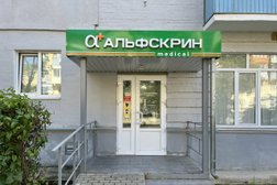 Медицинский центр Альфскрин, с рейтингом 3.8 - находится по адресу Тула, улица Болдина, 124 