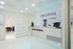 Косметологическая клиника Ориджинал клиник, с рейтингом 5 - находится по адресу Москва, Таганский район, 109544, Рабочая улица, 6 к1 