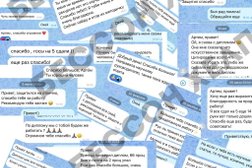 Кабинет оказания помощи студентам-юристам Бессон хелп, с рейтингом 5 - находится по адресу Республика Татарстан, Казань, улица Саид-Галеева, 25 