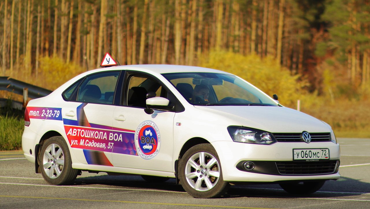 фотография работы Ишимская автошкола на Малой Садовой улице в Ишиме