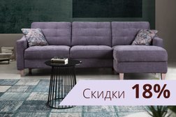 Мебельный торговый комплекс Гранд, с рейтингом 3.8 - находится по адресу Московская область, Химки, улица Бутаково, 4 