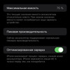 фото от пользователя Аркадий в отзыве о сервисном центре Mosdisplay