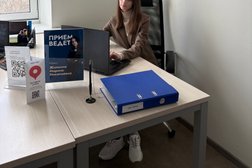 Центр банкротства в Анне, с рейтингом 5 - находится по адресу Воронежская обл, р-н Аннинский, пгт Анна, ул Ленина, д 32 