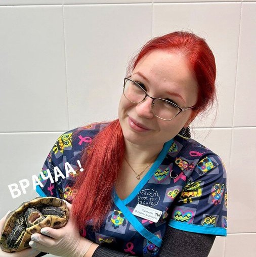 Екатерина Ларионова