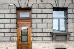 Ортодонтический центр ДентИдеал, с рейтингом 3.8 - находится по адресу Санкт-Петербург, Звенигородская улица, 14 