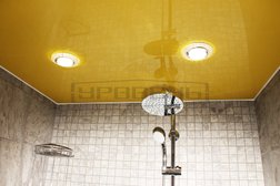 Компания натяжных дизайнерских потолков Уровень, с рейтингом 4.6 - находится по адресу Великий Новгород, Народная улица, 8а 