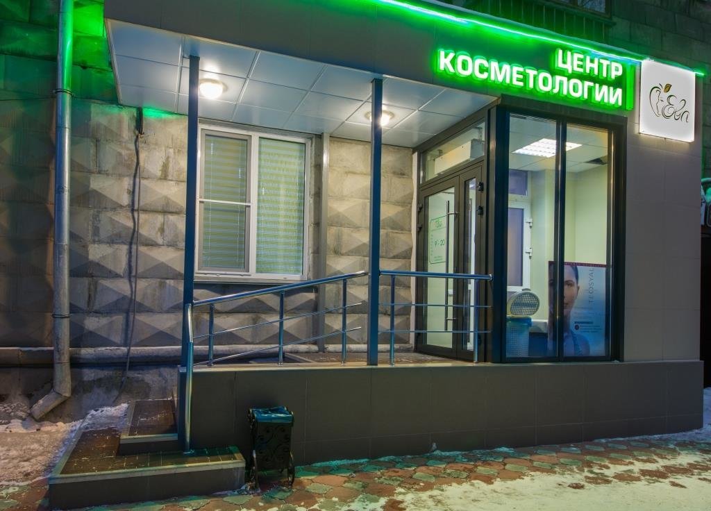 Улица суворова 8 расположение г новокузнецк