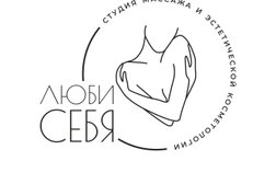 Студия массажа и эстетической косметологии "Люби себя", с рейтингом 3 - находится по адресу Владимир, улица Студёная Гора, 36а 