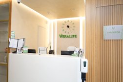 Медицинский центр Вералайф, с рейтингом 4.9 - находится по адресу Республика Бурятия, Улан-Удэ, улица Намжилова, 6 