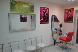 Салон красоты Х@чу стрижку, с рейтингом 3.3 - находится по адресу Нижний Новгород, Львовская улица, 3 