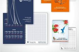 Рекламное агентство Дэста, с рейтингом 3 - находится по адресу Омск, 6-я Северная улица, 1/1 