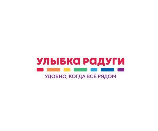 фотография Магазина косметики и товаров для дома Улыбка радуги на метро Новомосковская