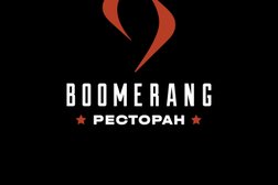 Ресторан Бумеранг, с рейтингом 5 - находится по адресу Краснодарский край, с. Эстосадок, набережная Лаванда, 1 