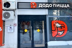 Ветеринарная клиника Парвовет, с рейтингом 5 - находится по адресу Москва, ул Намёткина, д 13Б 