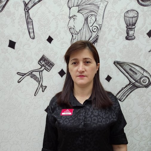 Анна Сарибековна Чахалян