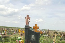 Ритуальная фирма Мастерская Бредихиных, с рейтингом 3.5 - находится по адресу Липецк, Юношеская, 50 ст9 