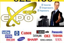 Expo, с рейтингом 2.3 - находится по адресу Иркутск, улица Баррикад, 101 