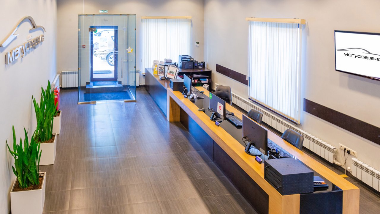 мегус сервис алтуфьево. мегус сервис алтуфьево. август логотип. мегус сервис алтуфьево. мегус сервис алтуфьево.