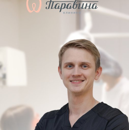 Алексей Андреевич Ипполитов