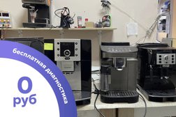 Сервисный центр ГИЛЬДИЯ МАСТЕРОВ, с рейтингом 4.6 - находится по адресу Краснодар, улица Ковалёва, 5 