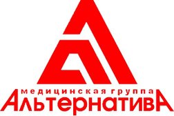 Медицинский центр Альтернатива+, с рейтингом 3.5 - находится по адресу Тюмень, ул. Холодильная, д. 65/3 