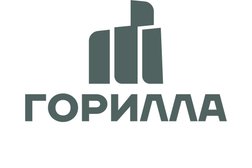 Маркетинговое агентство для застройщиков "Горилла", с рейтингом 4.6 - находится по адресу Республика Татарстан, Казань, проспект Победы, 139а к1 