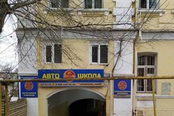 Махачкалинская автошкола, с рейтингом 4.5 - находится по адресу Республика Дагестан, Махачкала, улица Оскара, 41 