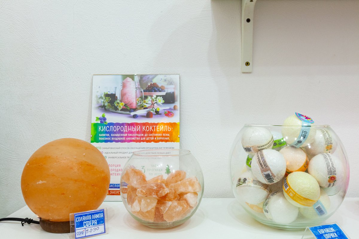 Соляная пещера Соль+ на улице Седова - отзывы о салоне красоты, фото ...