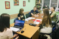 City Speaks, с рейтингом 3.5 - находится по адресу Воронеж, Ленинский проспект, 151 