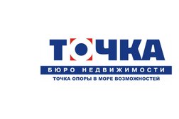 Бюро недвижимости Точка, с рейтингом 5 - находится по адресу Челябинская область, Чебаркуль, 9 Мая, 22 