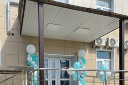 Спектр-Диагностика