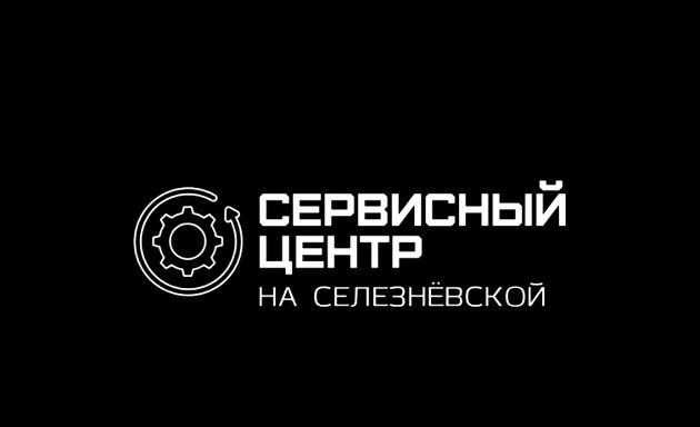 Ремонт холодильников в Севастополе на дому. Цены на ремонт. Вызов мастера, сервисный центр