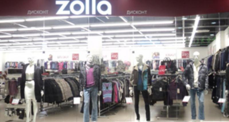 Zolla Kids Интернет Магазин