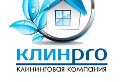 Клининговая компания КлинPro, с рейтингом 3.7 - находится по адресу Воронеж, улица 9 Января, 304А 
