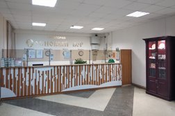 Санаторий Сосновый Бор, с рейтингом 2.5 - находится по адресу Республика Марий Эл, Йошкар-Ола, пос. Сосновый бор, Озёрная, 1Б 