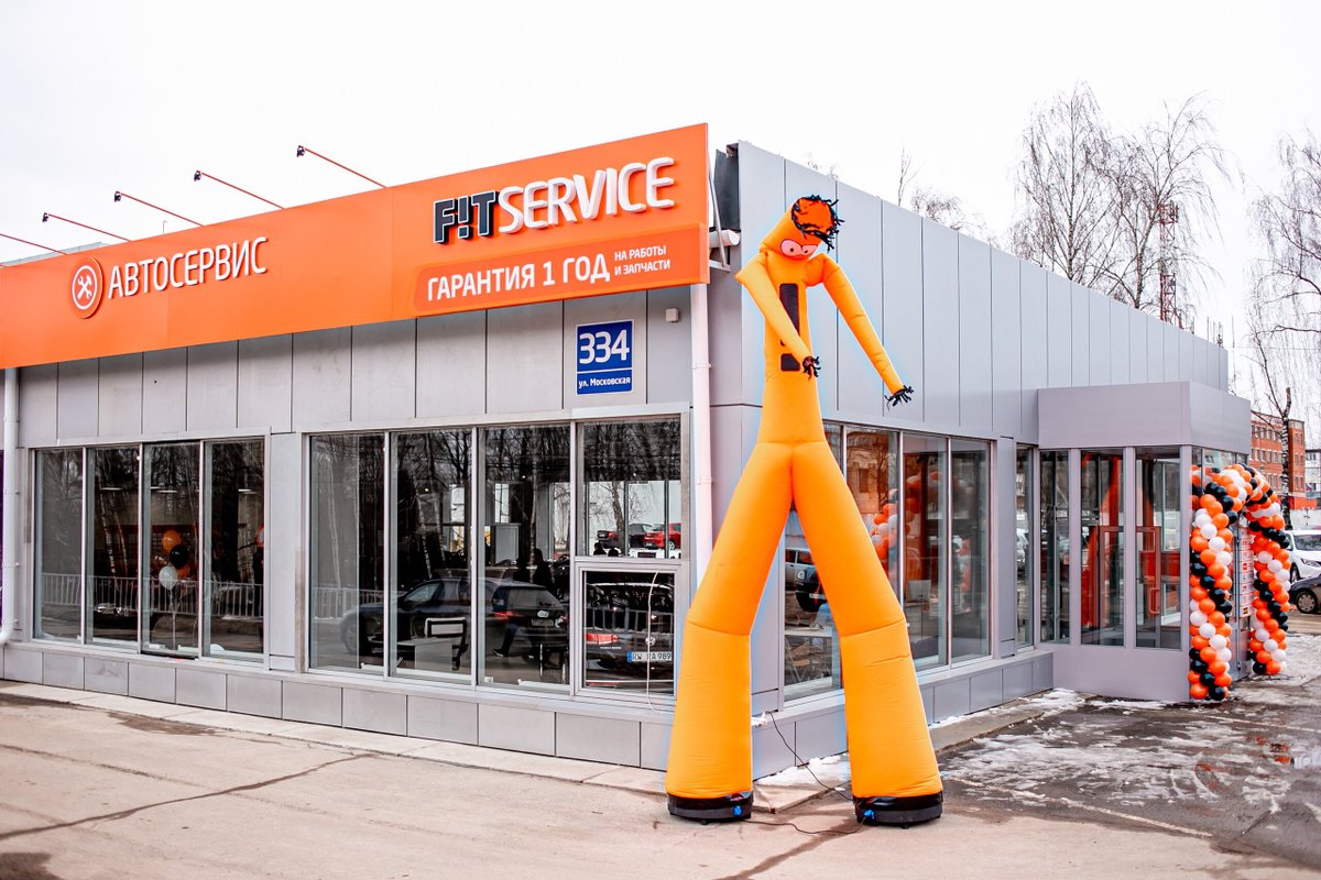 Aurora moto московская ул 334 калуга фото FIT SERVICE, автосервис на Московском проспекте в Архангельске - отзывы, фото, ц