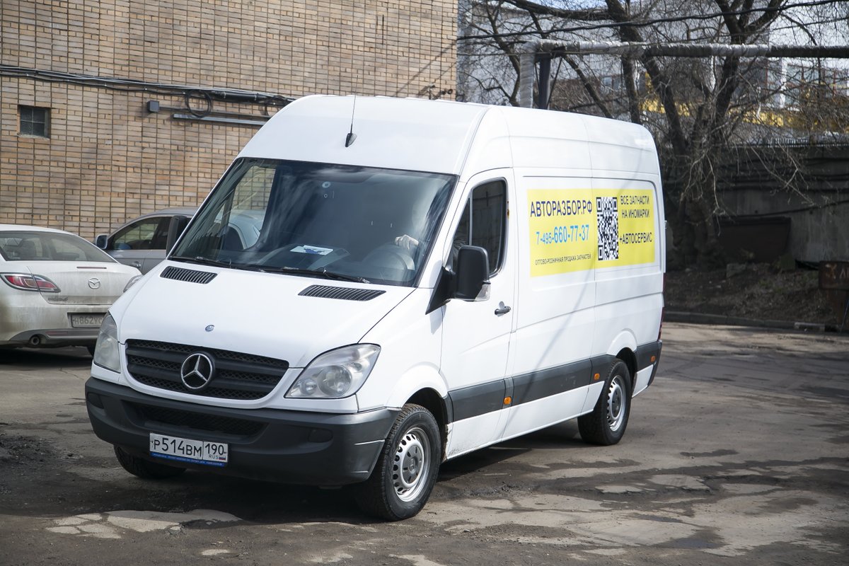 Рф, авторазбор на Перовском шоссе в Москве - отзывы, фото, цены ...