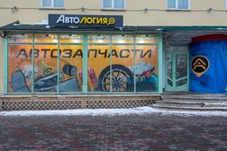 Магазин автозапчастей Автология, с рейтингом 4.3 - находится по адресу Киров, Октябрьский проспект, 52 