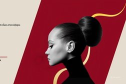 Студия Lieu17 Studio, с рейтингом 4.9 - находится по адресу Санкт-Петербург, Введенская улица, 17 